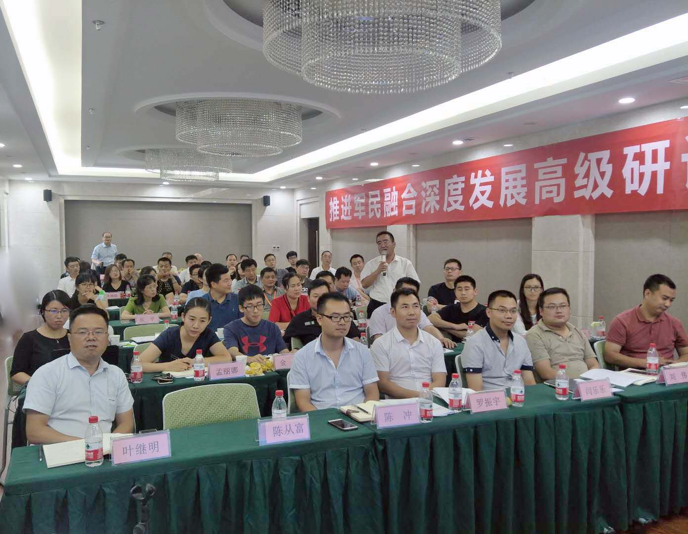 1533698237374567.png 1533698237374567.png