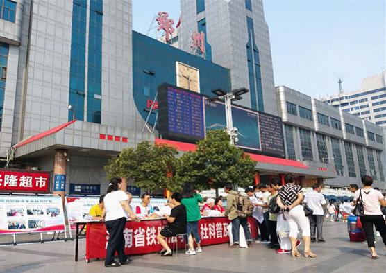 1536933525811635.jpg 图片5.jpg