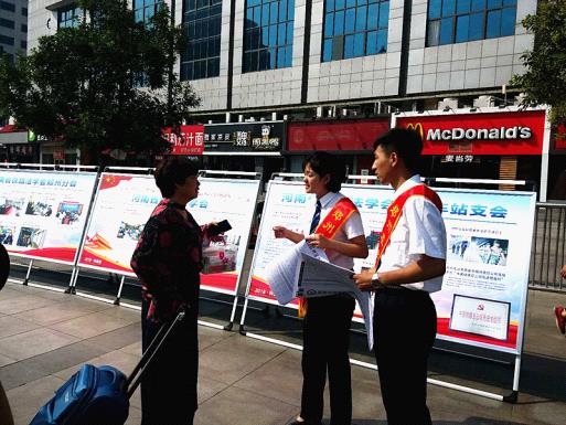 1536933580195679.jpg 图片7.jpg