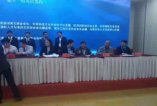 1541384710672468.jpg 图片7.jpg