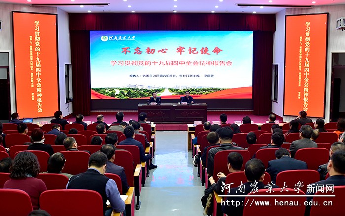 1574412622991678.jpg 1574412622991678.jpg