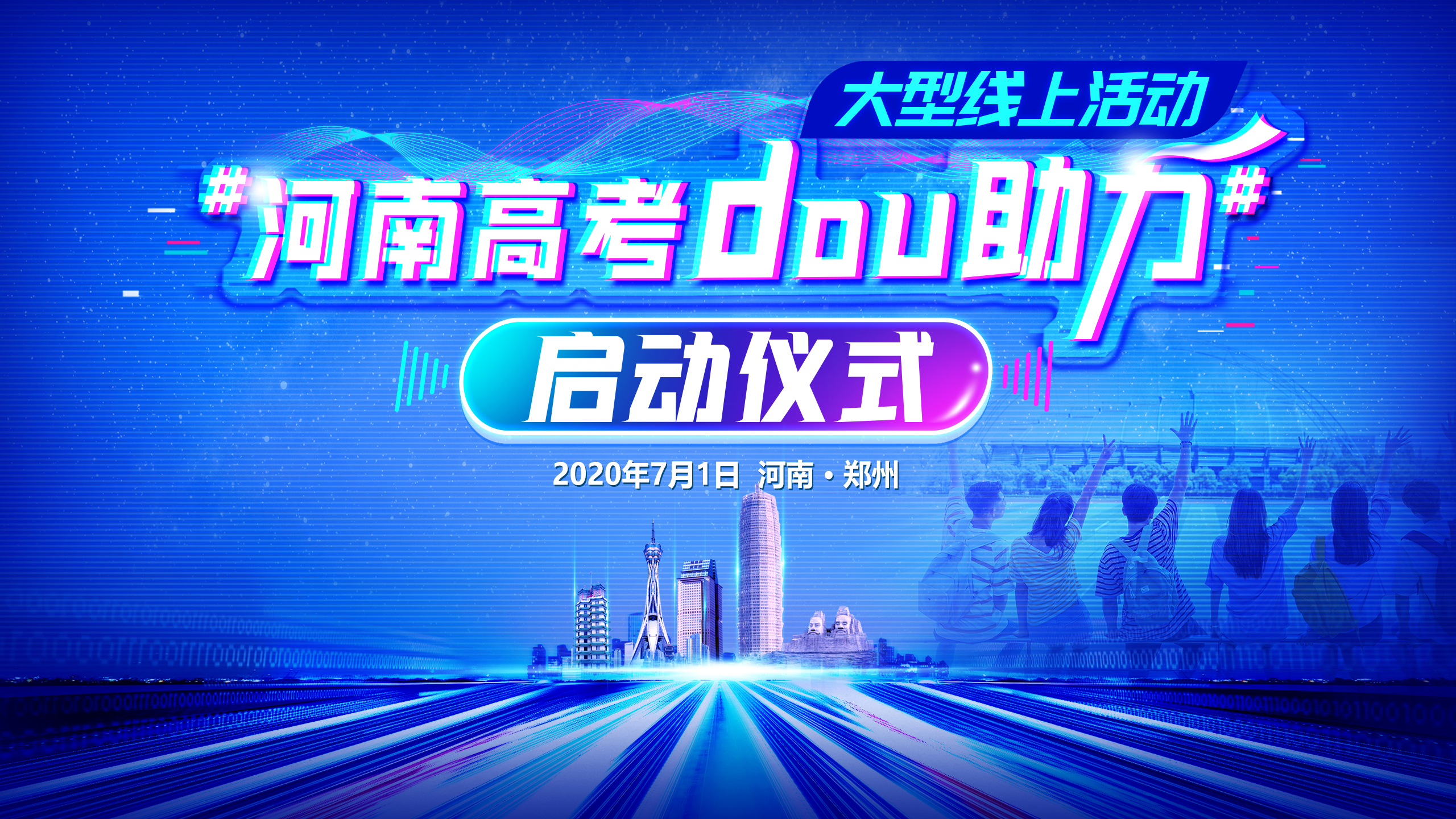 1593608203138424.jpg 1593608203138424.jpg