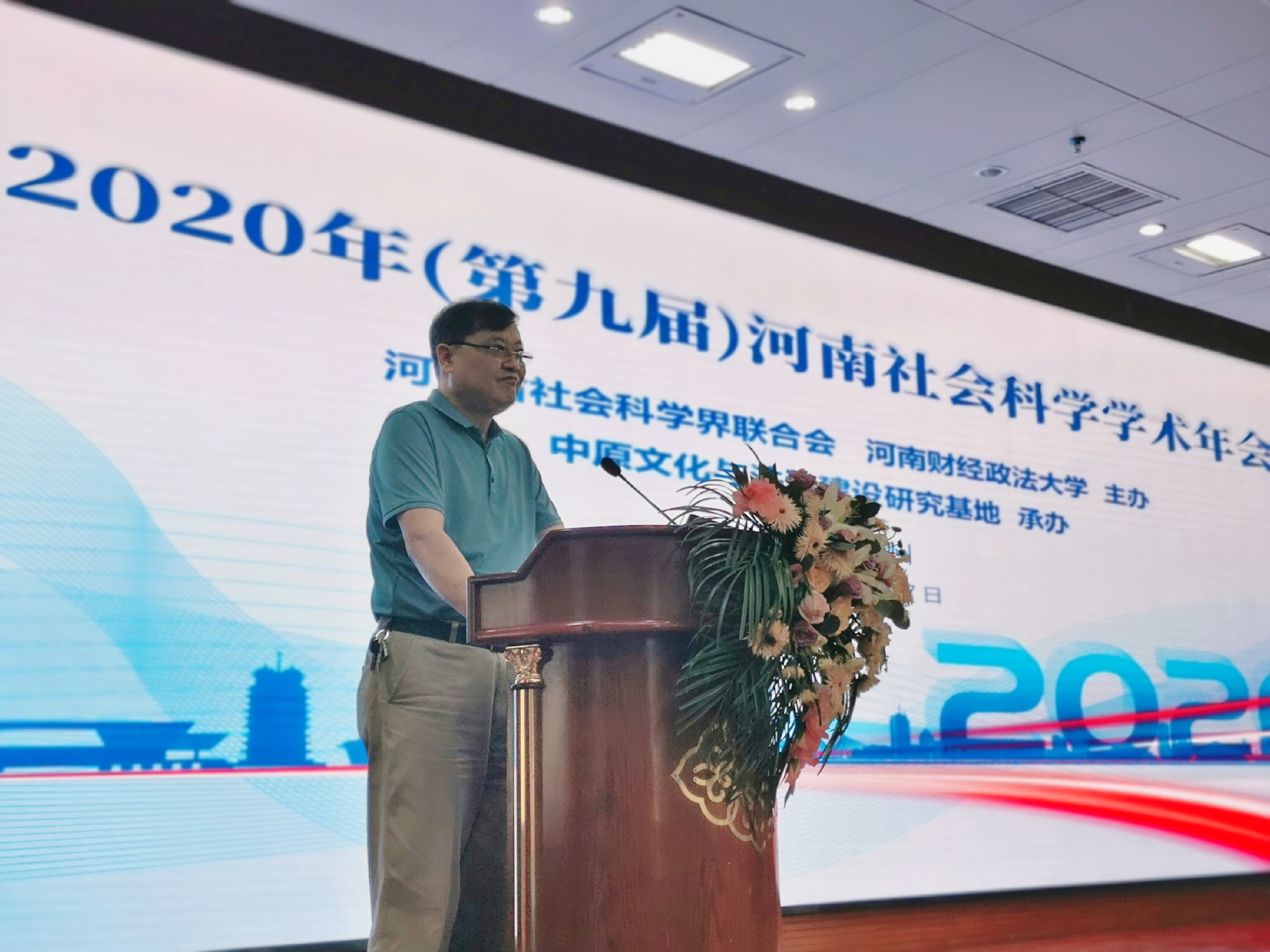 1600348557242365.jpg 1600348557242365.jpg