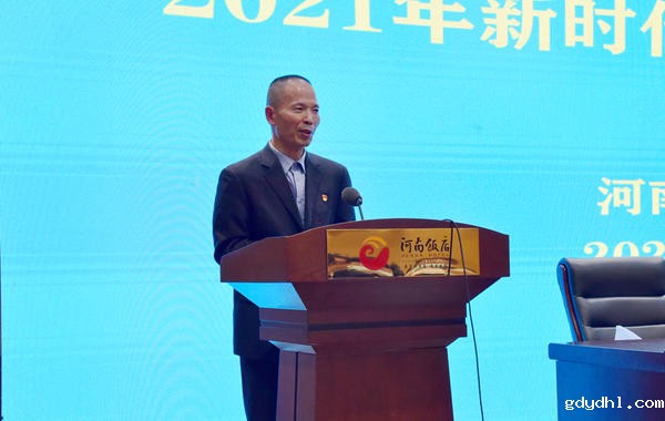 微信图片_20210508095047.jpg