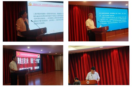 1622539320581952.jpg 360截图20210601173749378.jpg