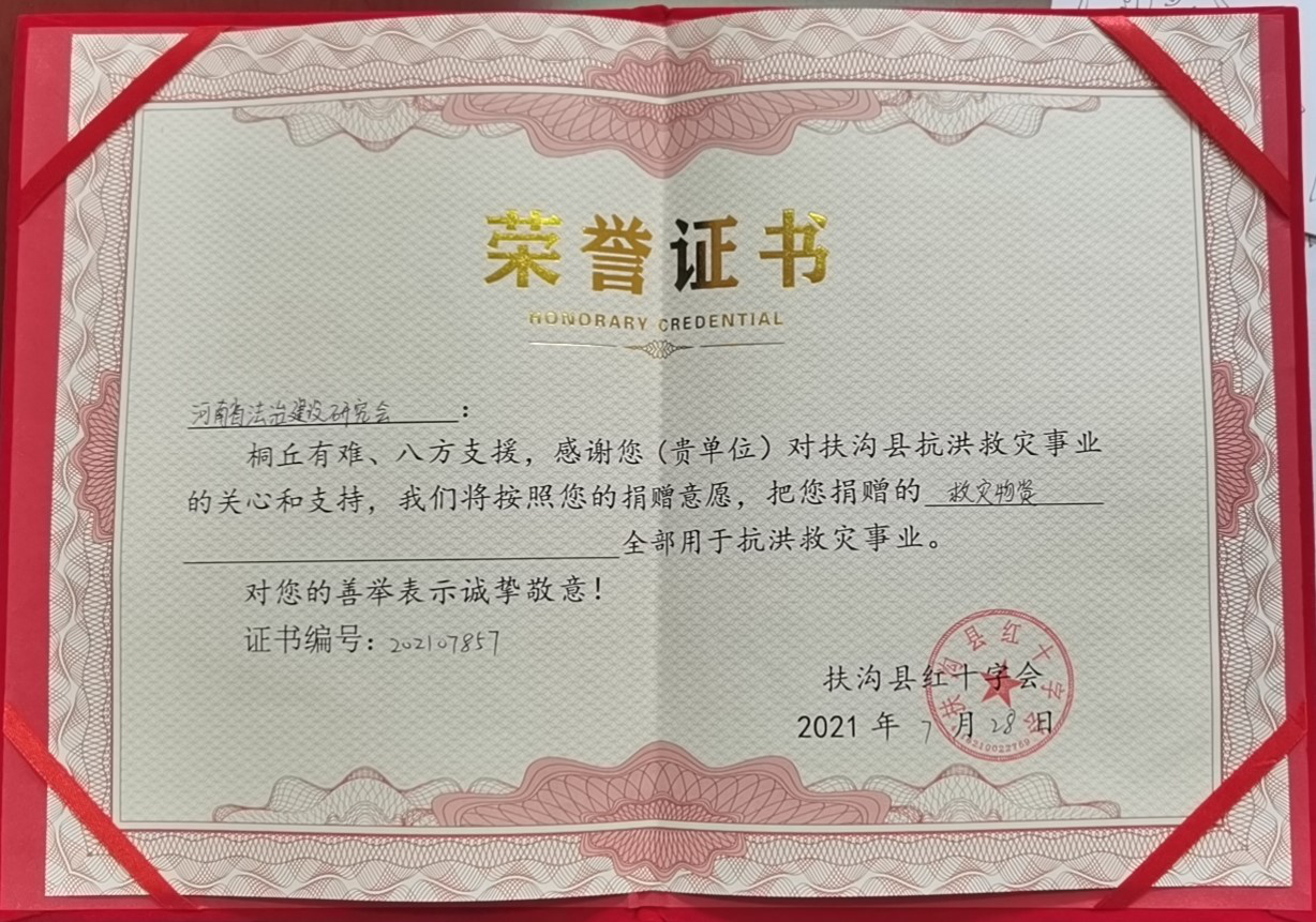 1629427632259819.png 1629427632259819.png