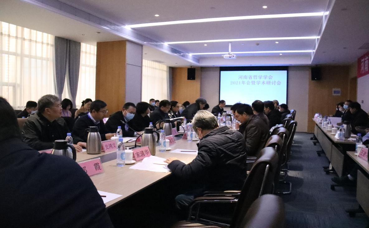 1640663808864656.png 1640663808864656.png