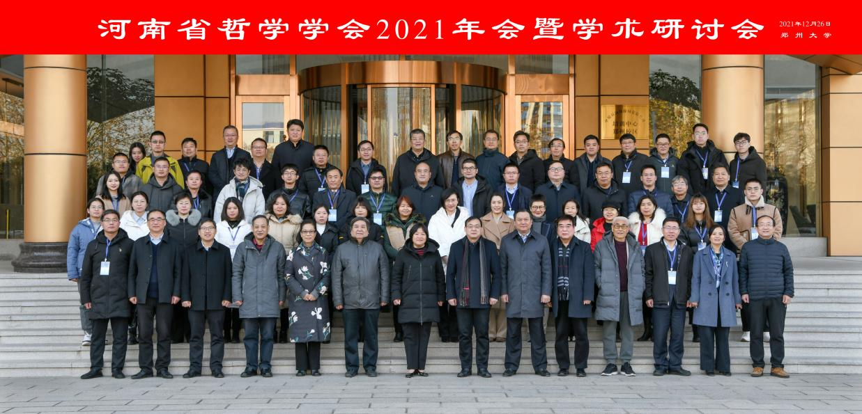 1640663839968796.png 1640663839968796.png