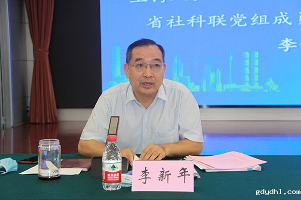 微信图片_20220817190816.jpg