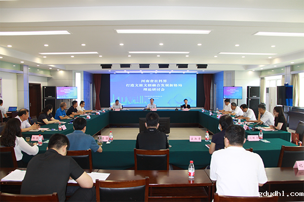 微信图片_20220817190751.png