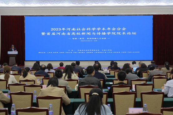 1697940435957141.png 1697940435957141.png