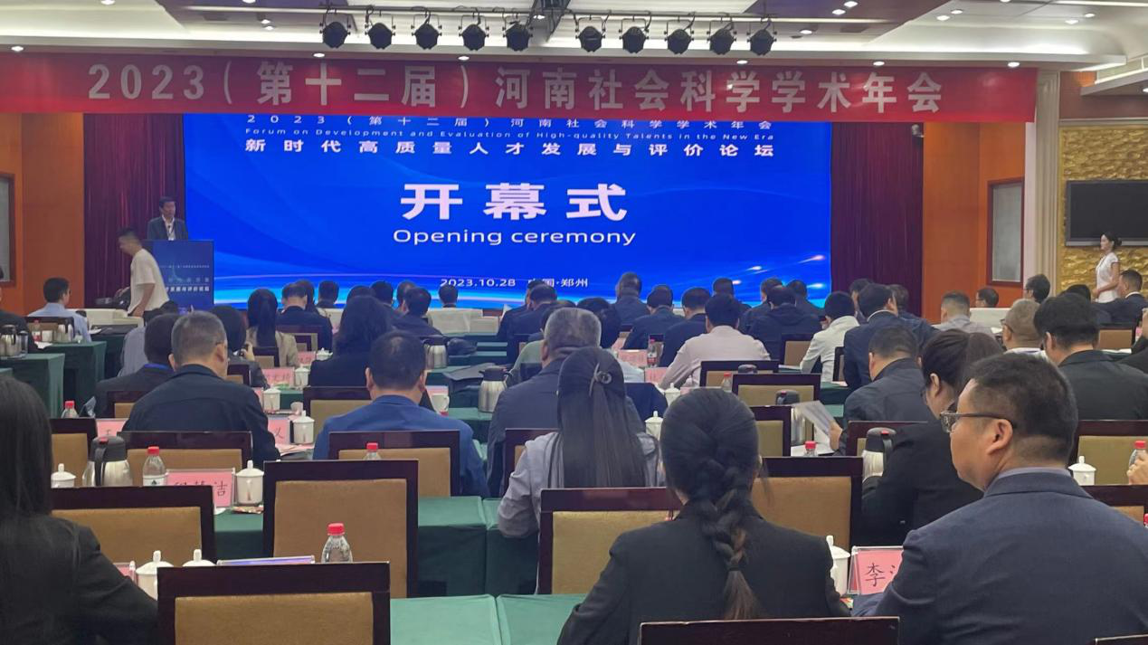 1698565218819586.png 1698565218819586.png