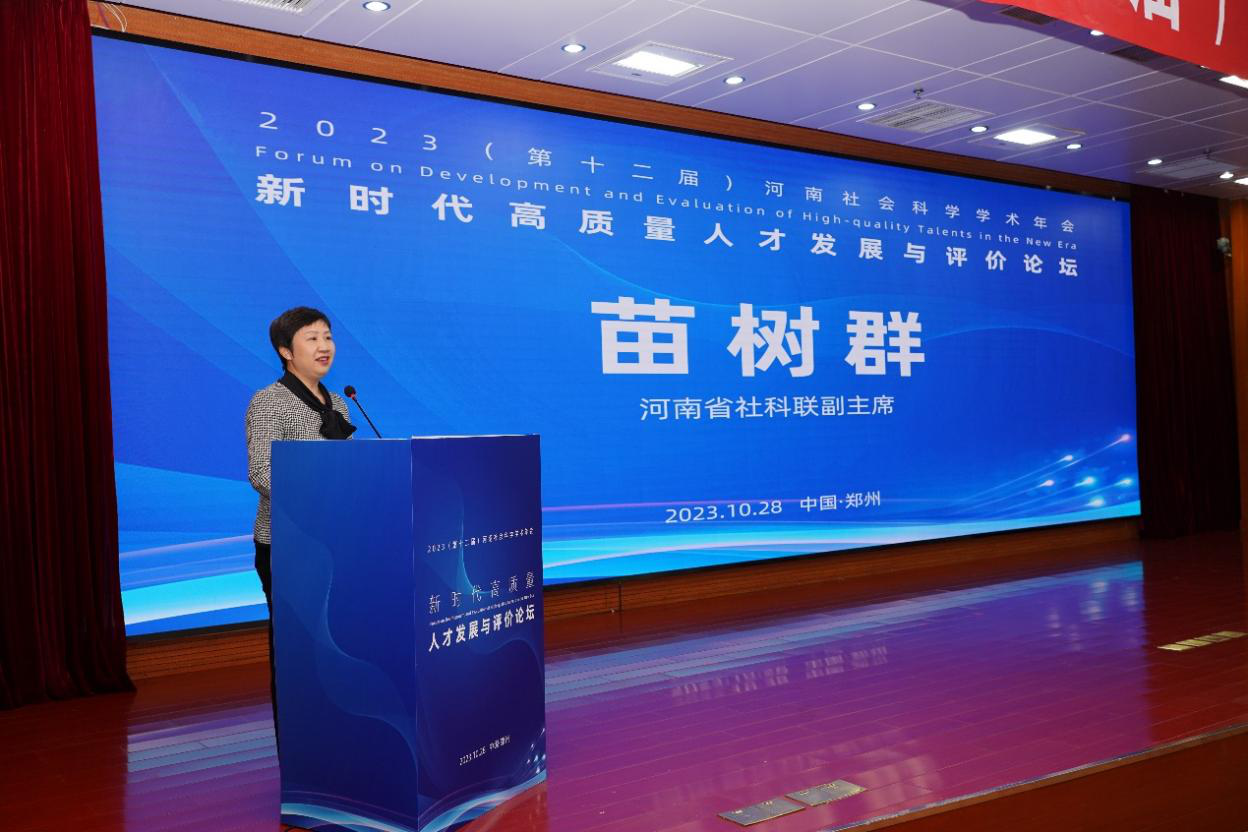 1698565263946026.png 1698565263946026.png