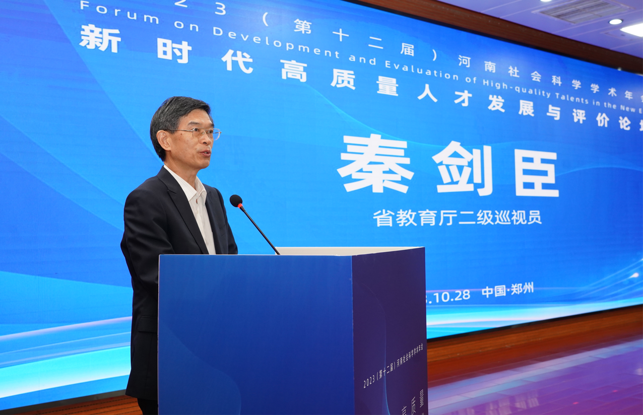 1698565288342678.png 1698565288342678.png