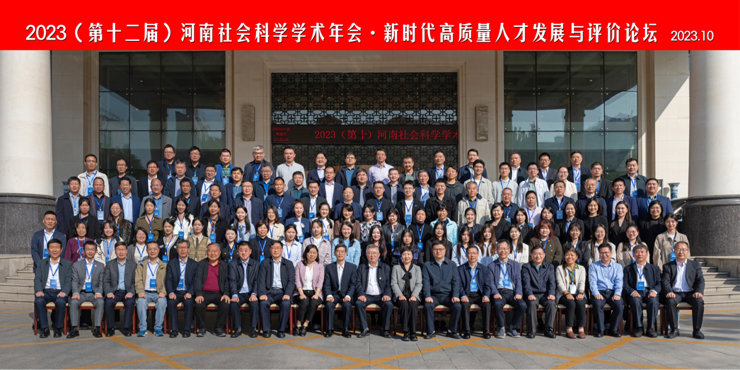 1698565382993091.png 1698565382993091.png