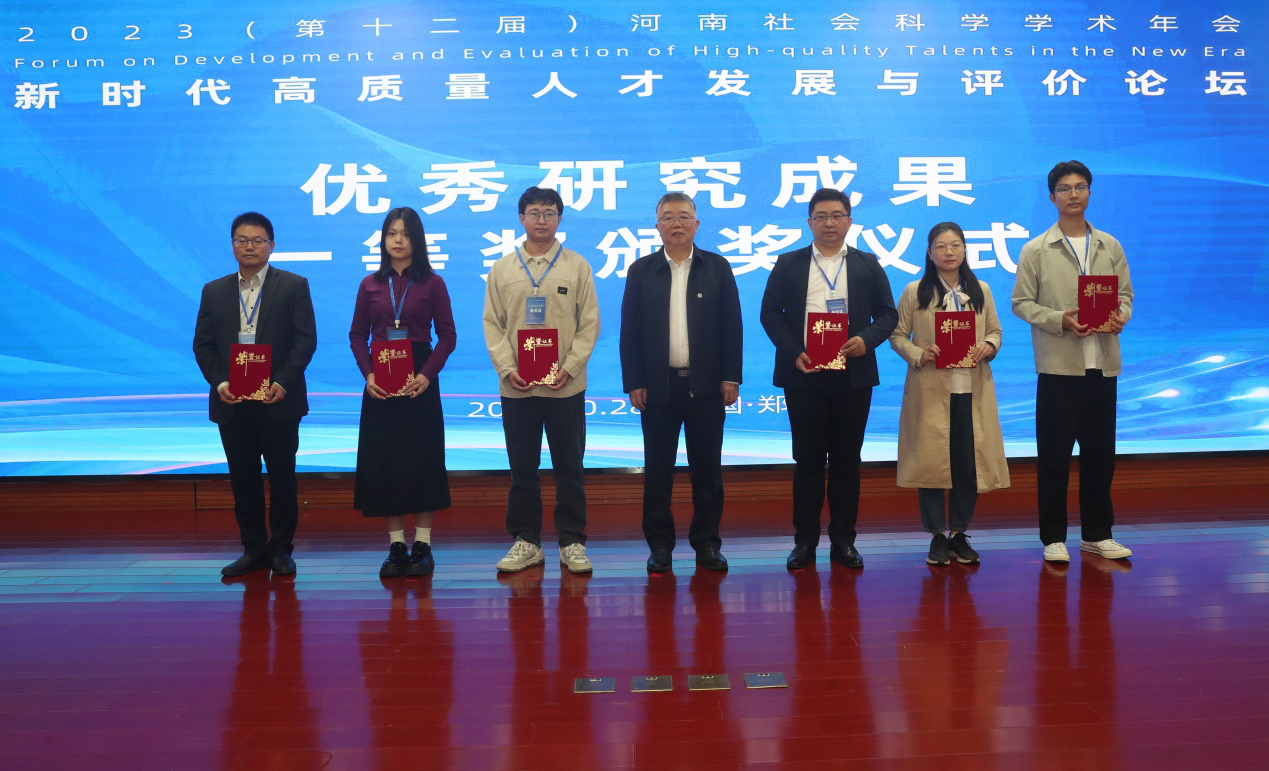 1698565406968757.png 1698565406968757.png