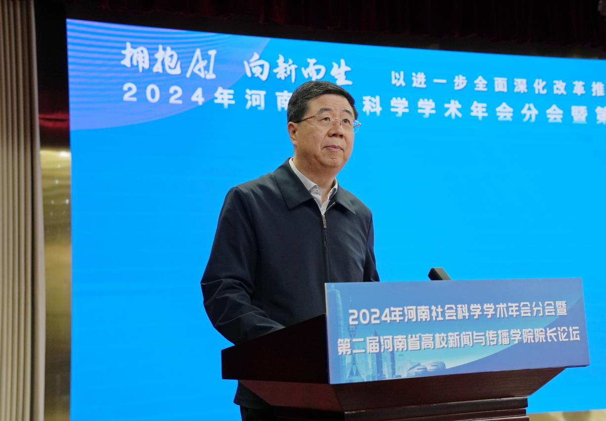 1729331636521344.png 1729331636521344.png