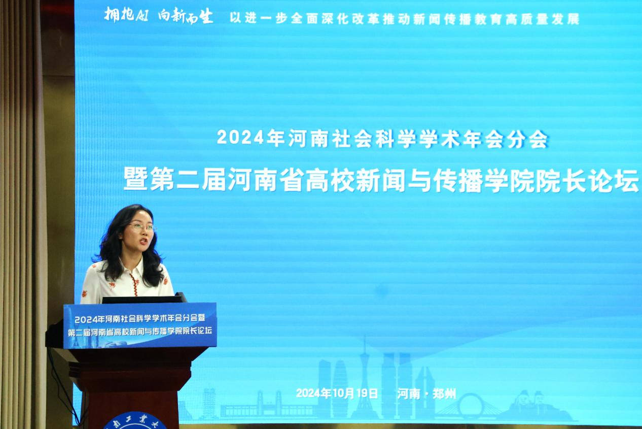 1729331839444195.png 1729331839444195.png