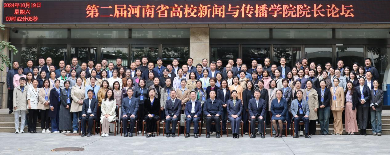 1729331940785618.png 1729331940785618.png