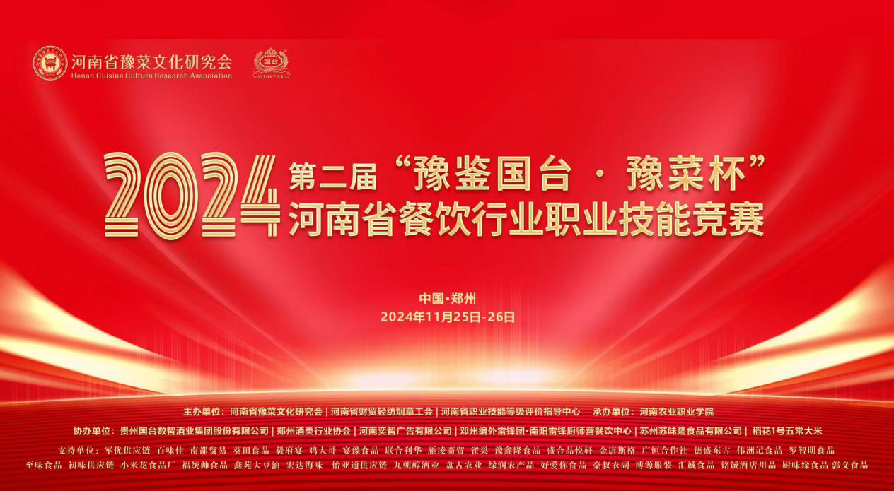 1732850725248022.png 1732850725248022.png