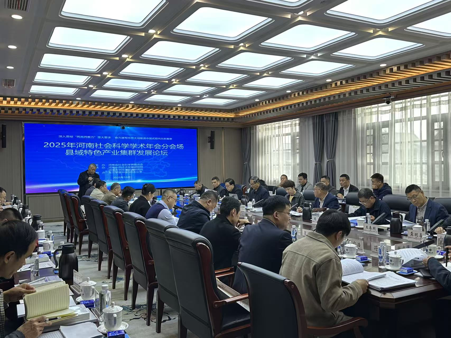 1760927237114451.png 1760927237114451.png