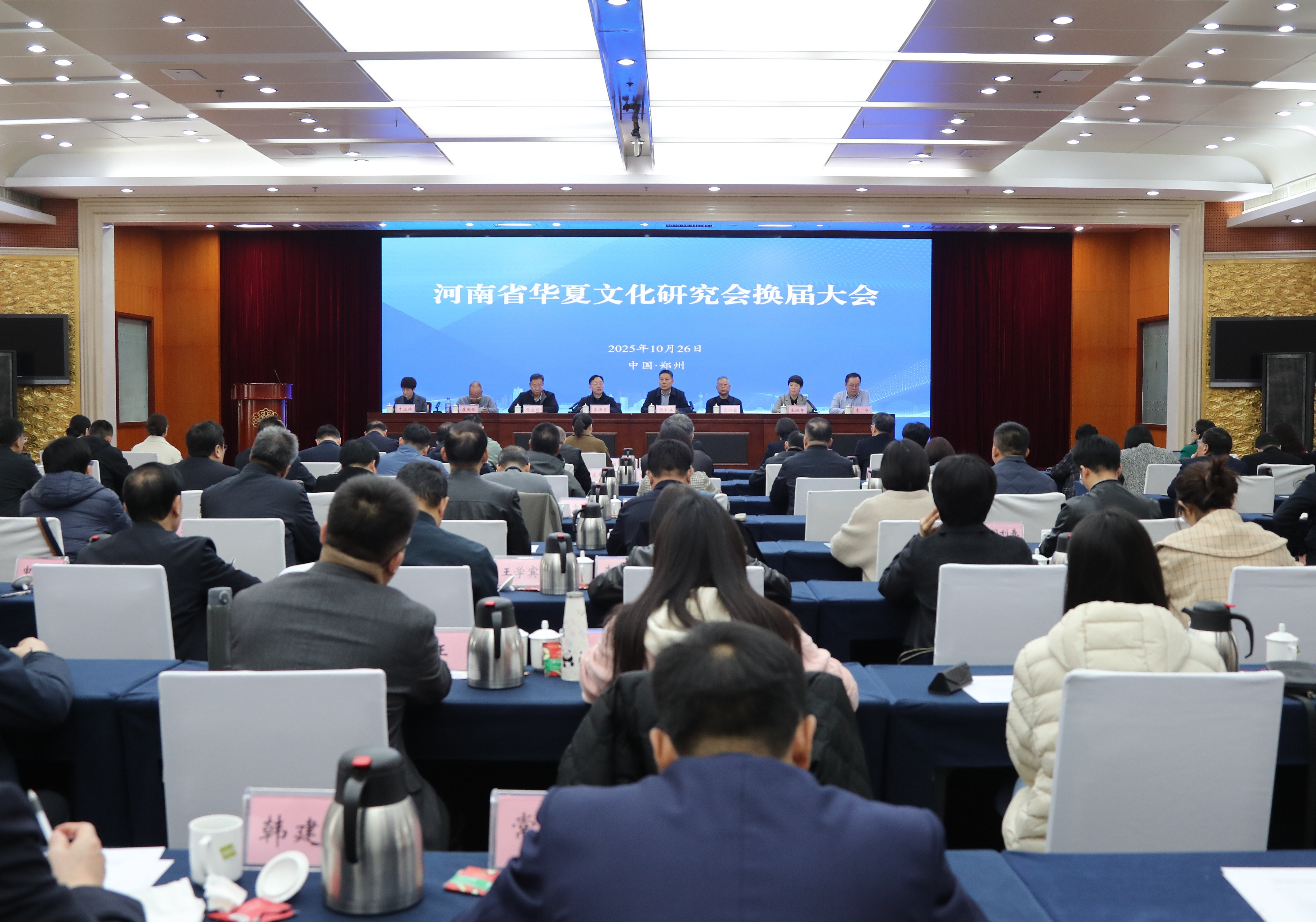 1761561415394951.png 1761561415394951.png