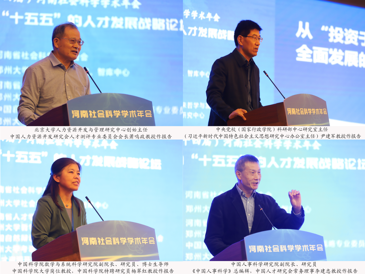 1762824128144286.png 1762824128144286.png