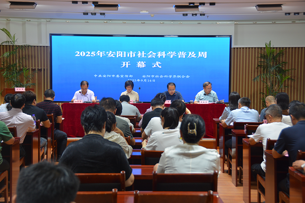 1758197232438151.png 1758197232438151.png