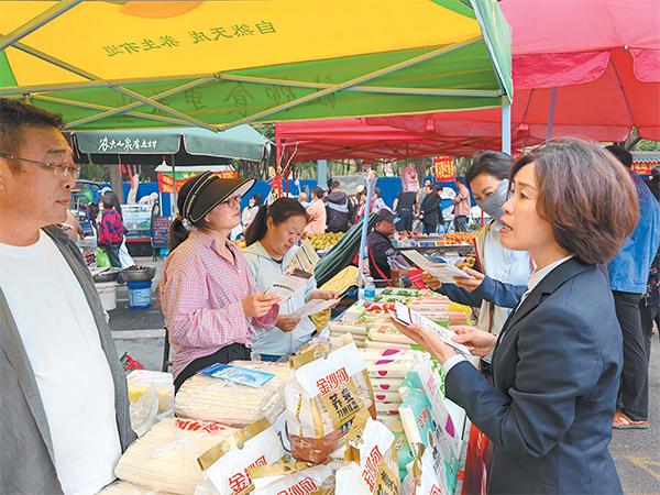 1750416858962484.jpg 小满会.jpg