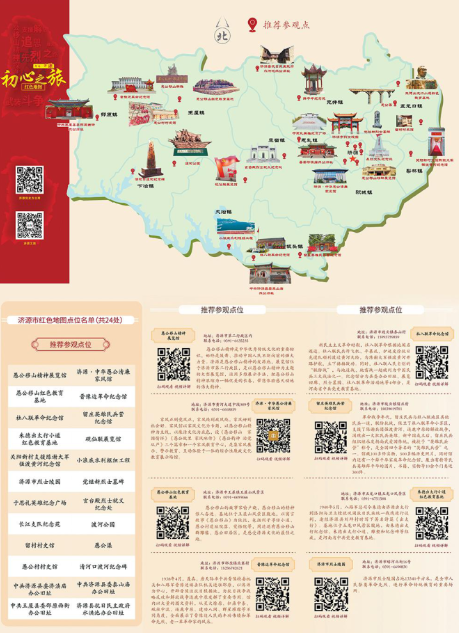 1757585746766571.png 222.png