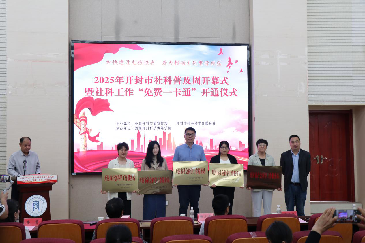 1758188925918895.png 1758188925918895.png