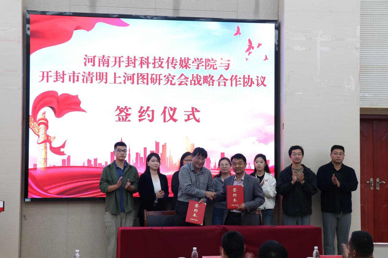 1758188983960755.png 1758188983960755.png