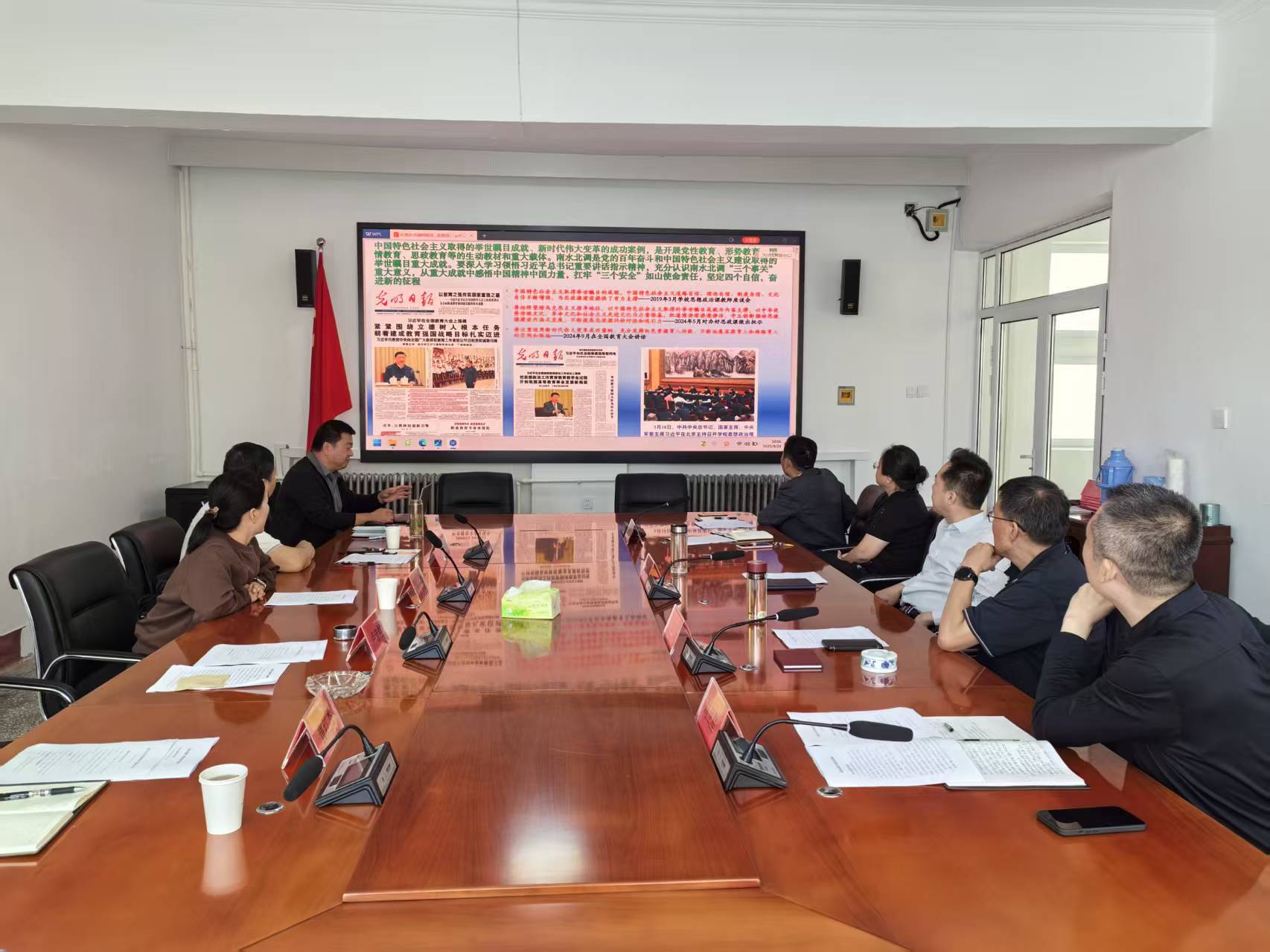 1759054140856860.jpg 1759054140856860.jpg