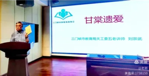 1750420973693766.jpg 007.jpg