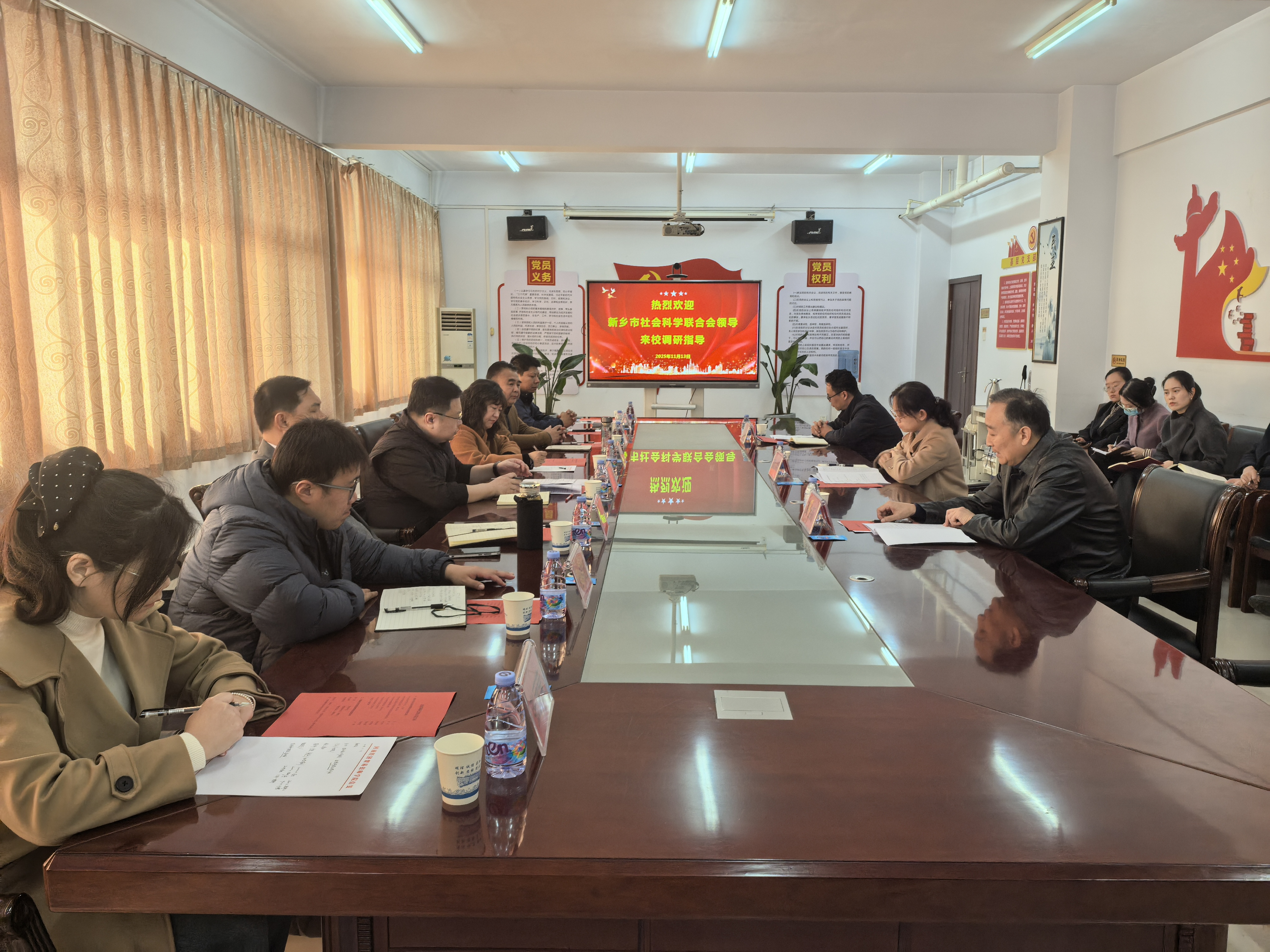 1763167446340615.jpg 1763167446340615.jpg