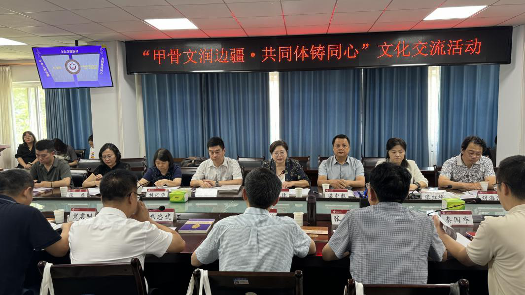 1751878834748874.png 1751878834748874.png