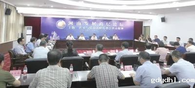 微信图片_20180612091953.jpg