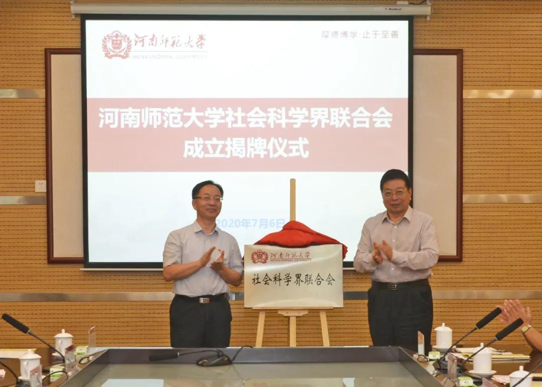 1594174703485742.jpg 1594174703485742.jpg