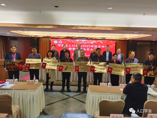 1701340500746337.png 1701340500746337.png