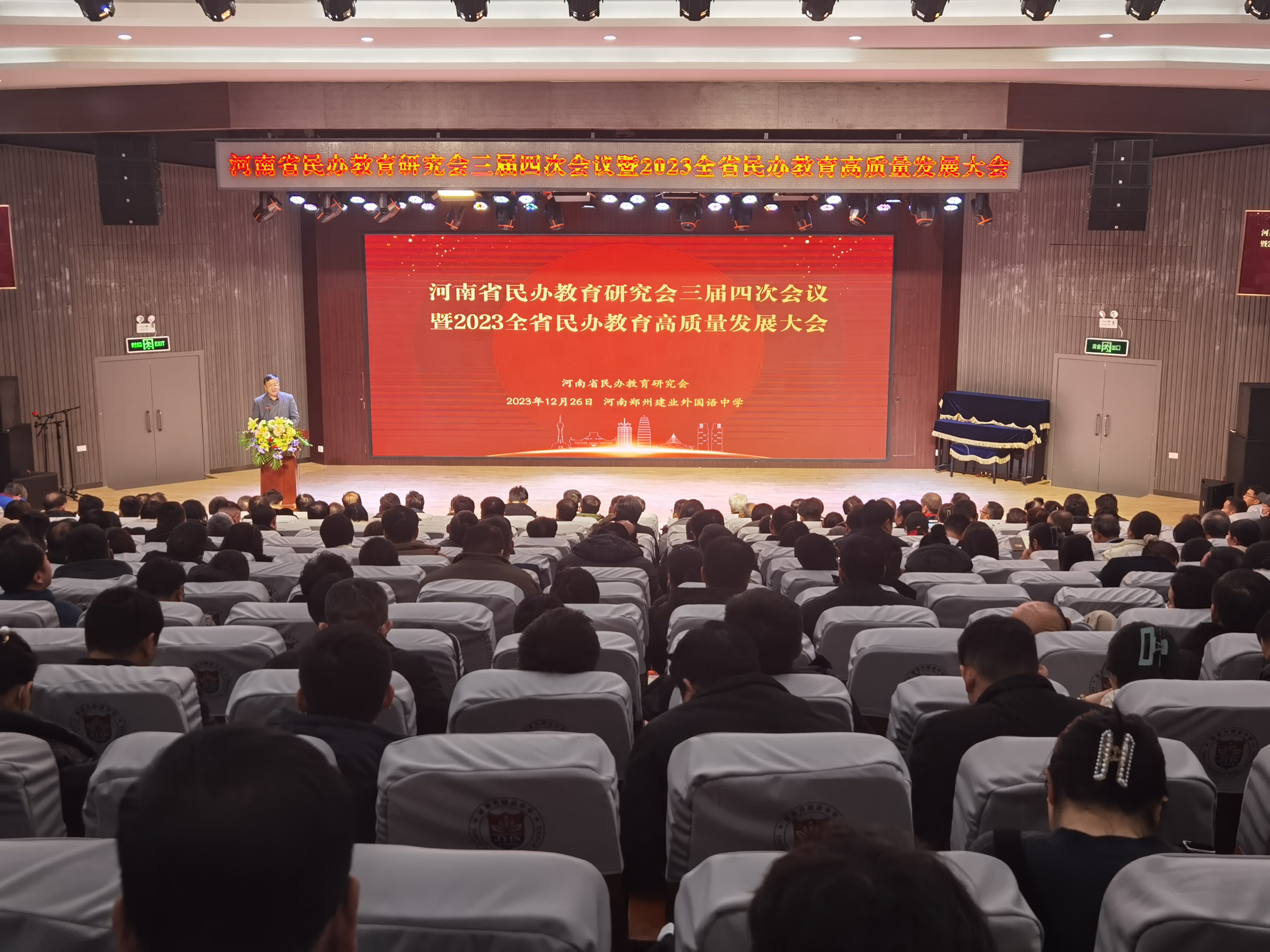 1703826851708689.jpg 1703826851708689.jpg