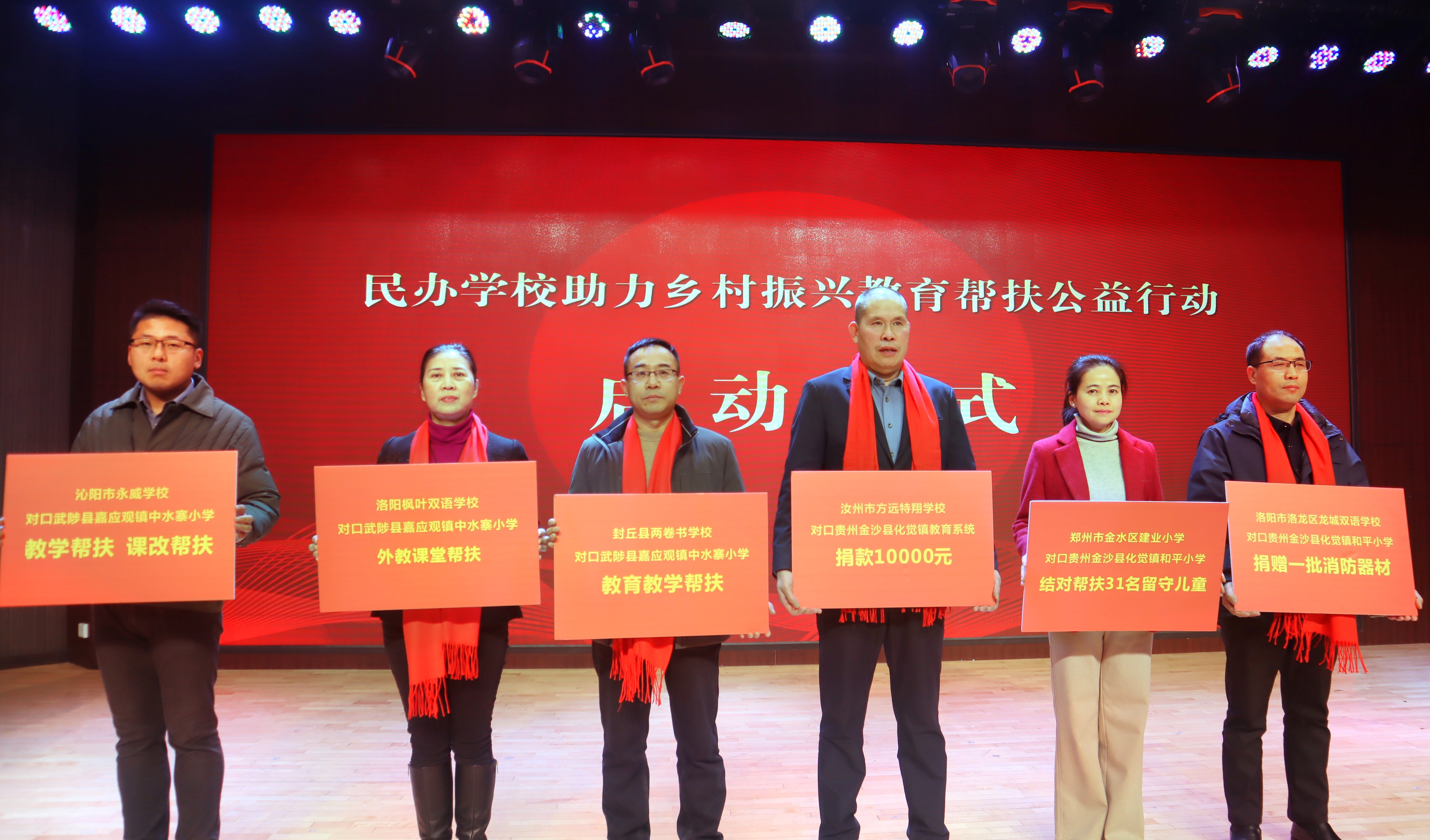 1703826896820409.jpg 1703826896820409.jpg