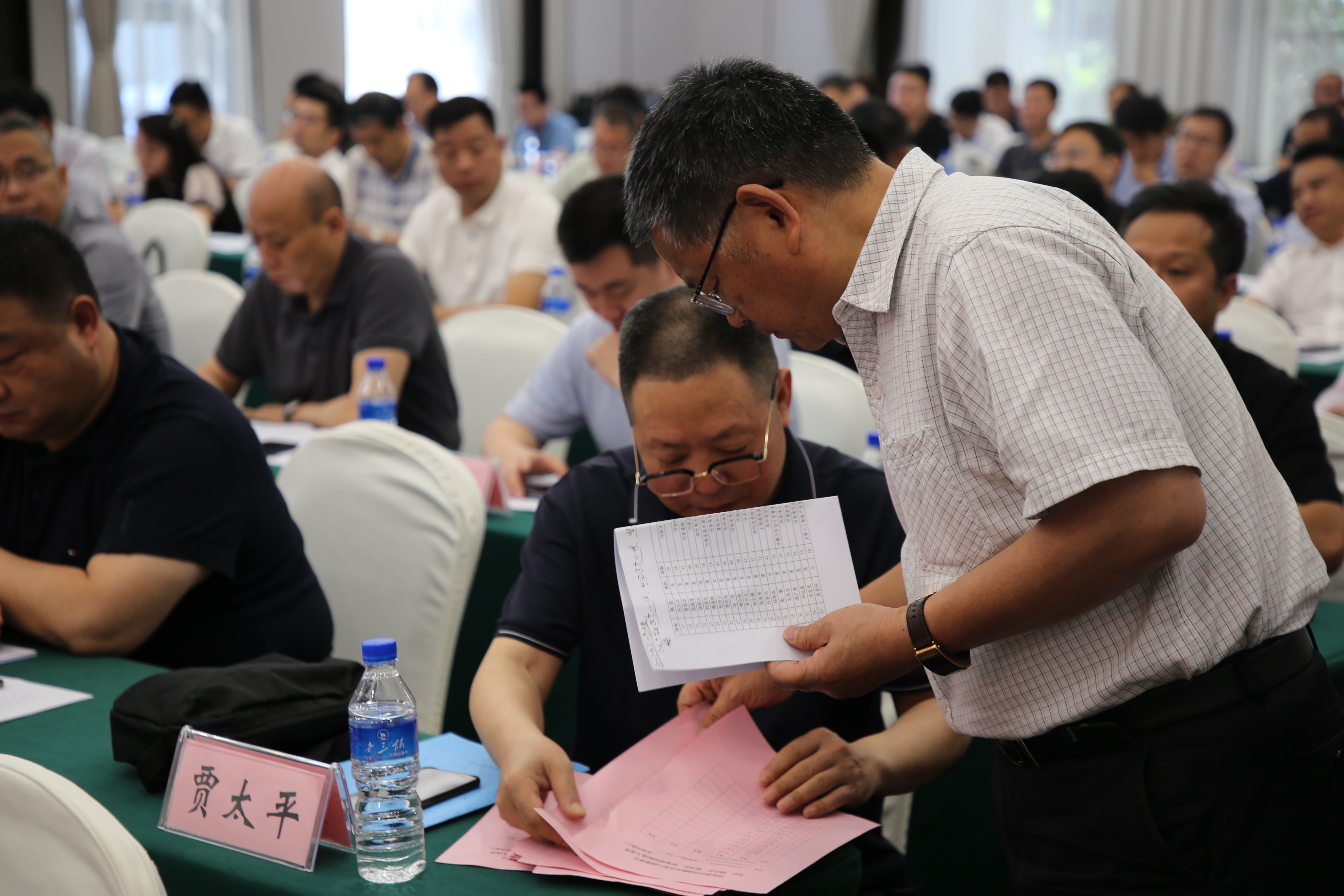 1719917532795514.jpg 1719917532795514.jpg