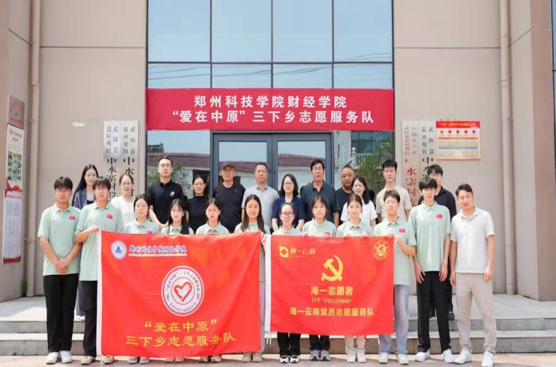 1720693123280888.png 1720693123280888.png