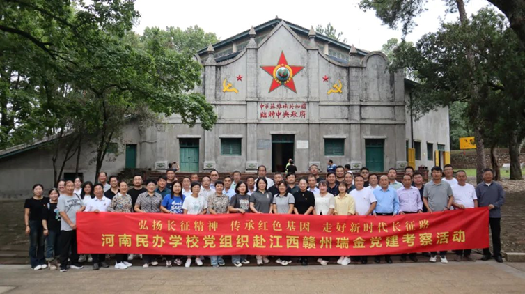 1727663367951952.png 1727663367951952.png