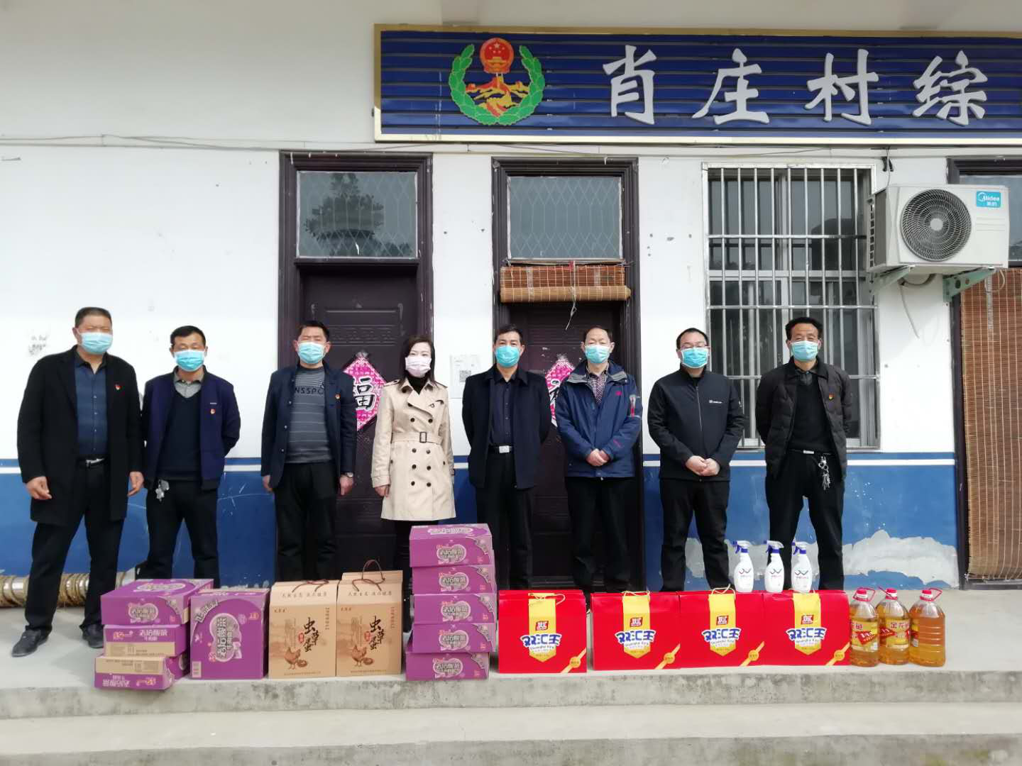 1584322652564530.png 1584322652564530.png