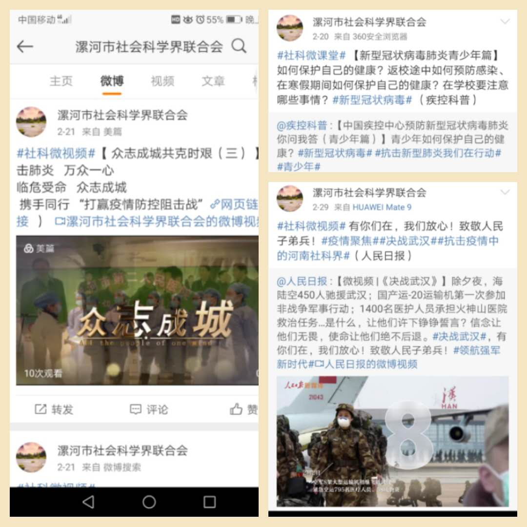 1585217802837062.png 1585217802837062.png