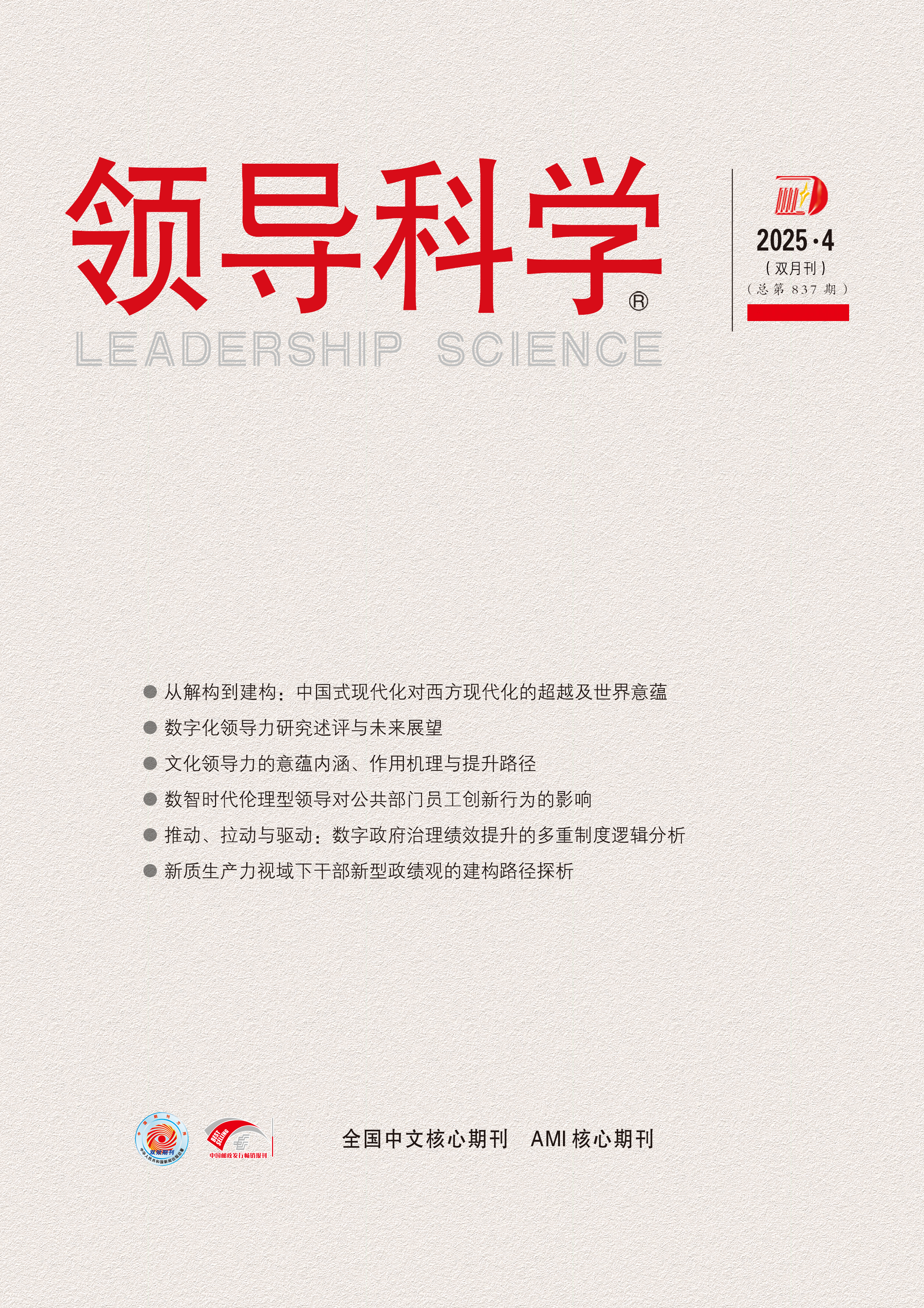 1761554687467323.jpg 1761554687467323.jpg