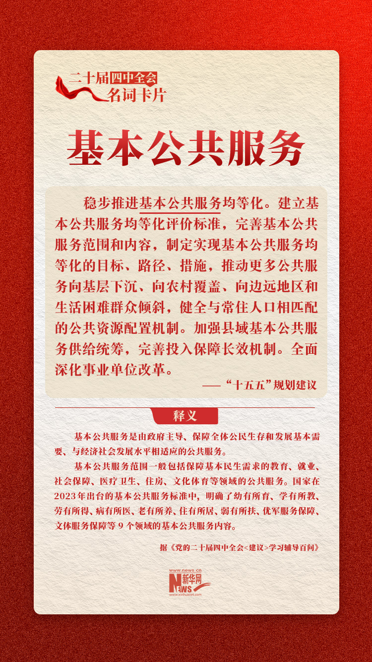 1763947644598714.jpg 1763947644598714.jpg