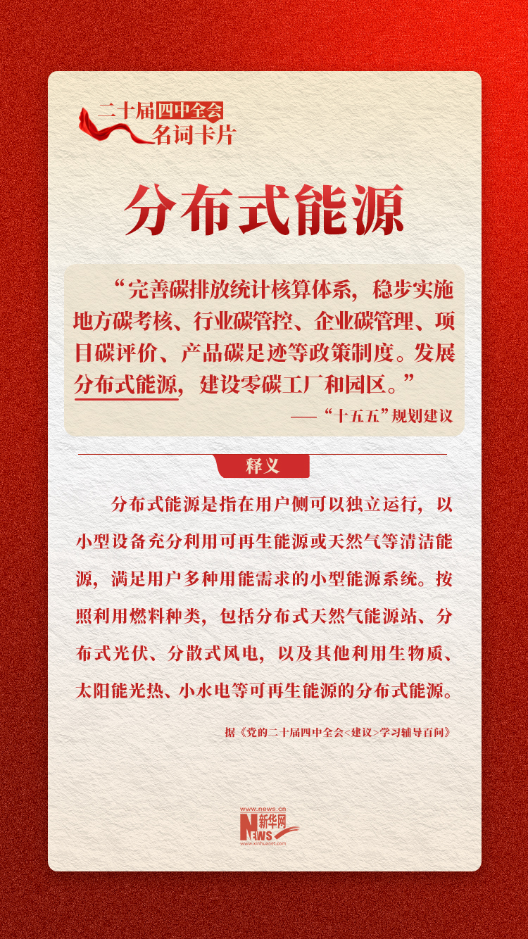 1764060995739416.jpg 1764060995739416.jpg