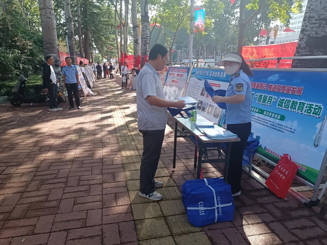 1695777561386840.png 1695777561386840.png